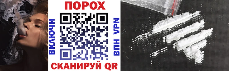 Amphetamine 98%  Курганинск 