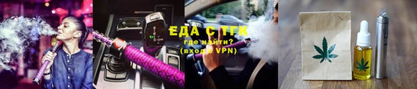 мефедрон мука Козловка