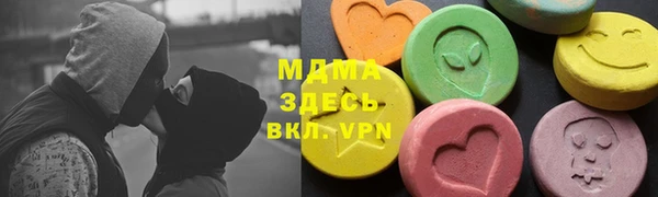 мефедрон Алзамай