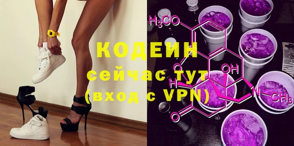 прущий лед Алексеевка