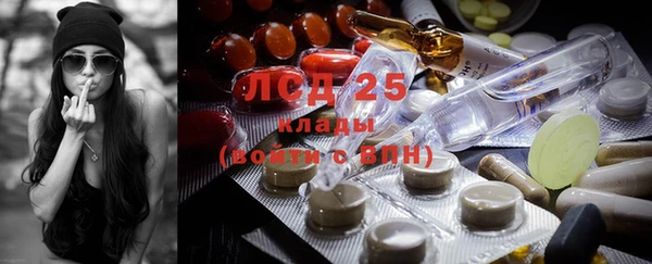 хмурый Козельск