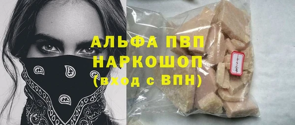 прущий лед Алексеевка