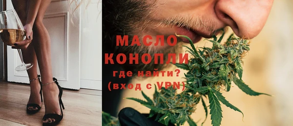 амфетамин Алексин