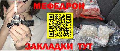 героин Анапа