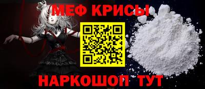 мдпв Анжеро-Судженск