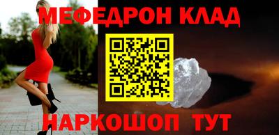 мдпв Анжеро-Судженск