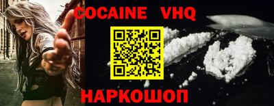 мдпв Анжеро-Судженск