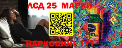мдпв Анжеро-Судженск
