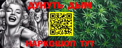 мдпв Анжеро-Судженск