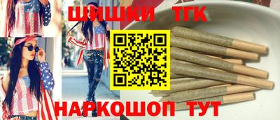 мдпв Анжеро-Судженск