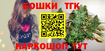 экстази Ангарск