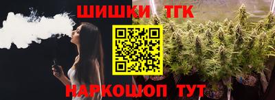 мдпв Анжеро-Судженск