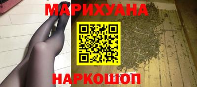 экстази Ангарск