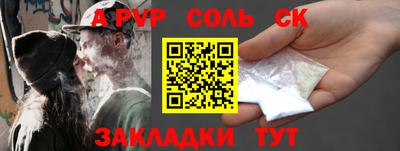 мдпв Анжеро-Судженск