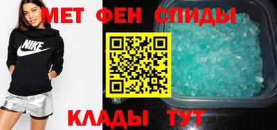 мдпв Анжеро-Судженск