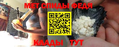 героин Анапа