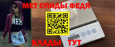 экстази Ангарск