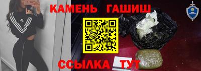 мдпв Анжеро-Судженск