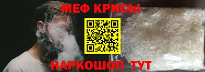 героин Анапа