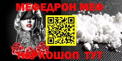 экстази Ангарск